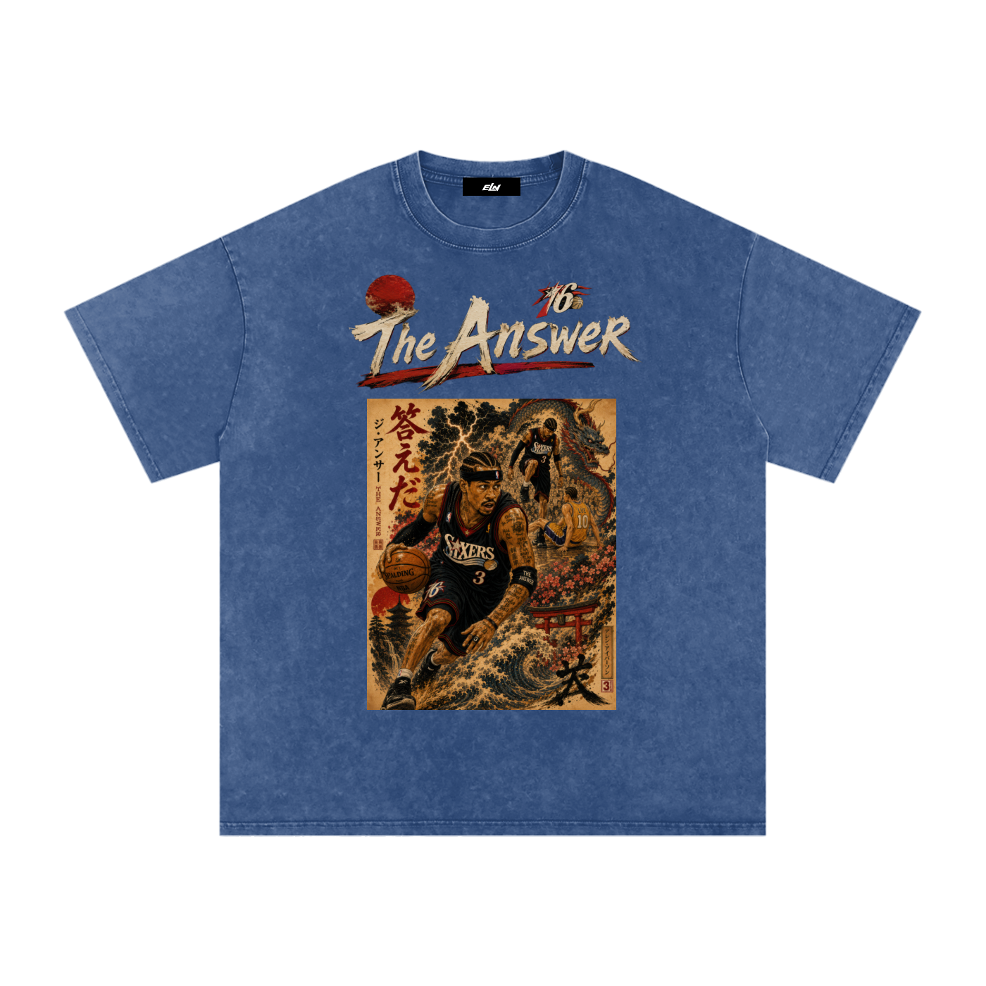 Legends of the Game "The Answer"  Oversized T-Shirt