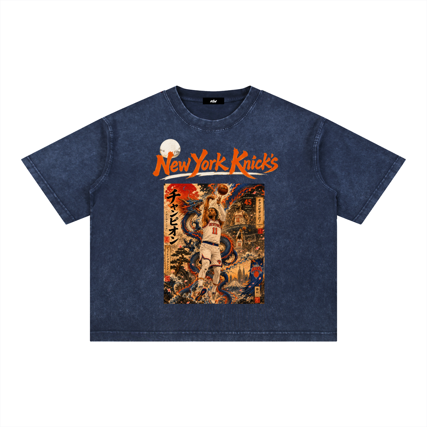 Legends of the Game - "Champion" Boxy Cotton T-Shirt