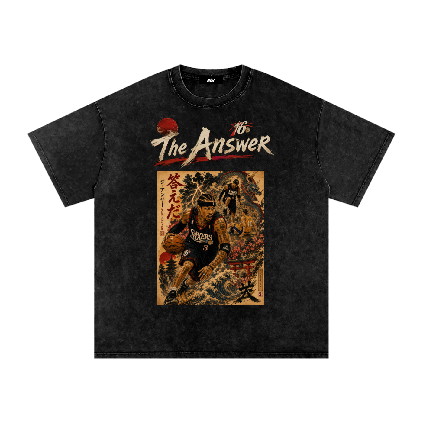 Legends of the Game "The Answer"  Oversized T-Shirt